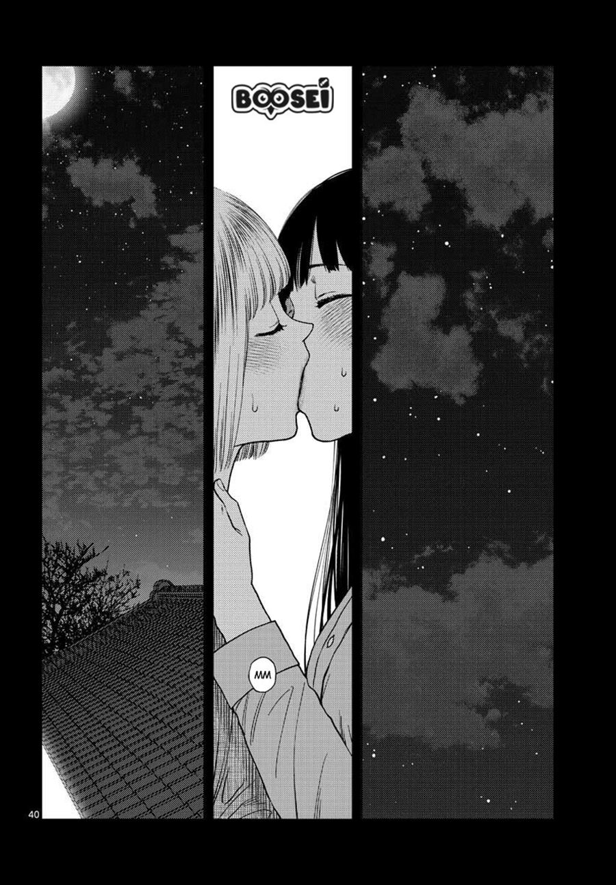 Vampeerz, My Peer Vampires Chapter 14 Gambar 42