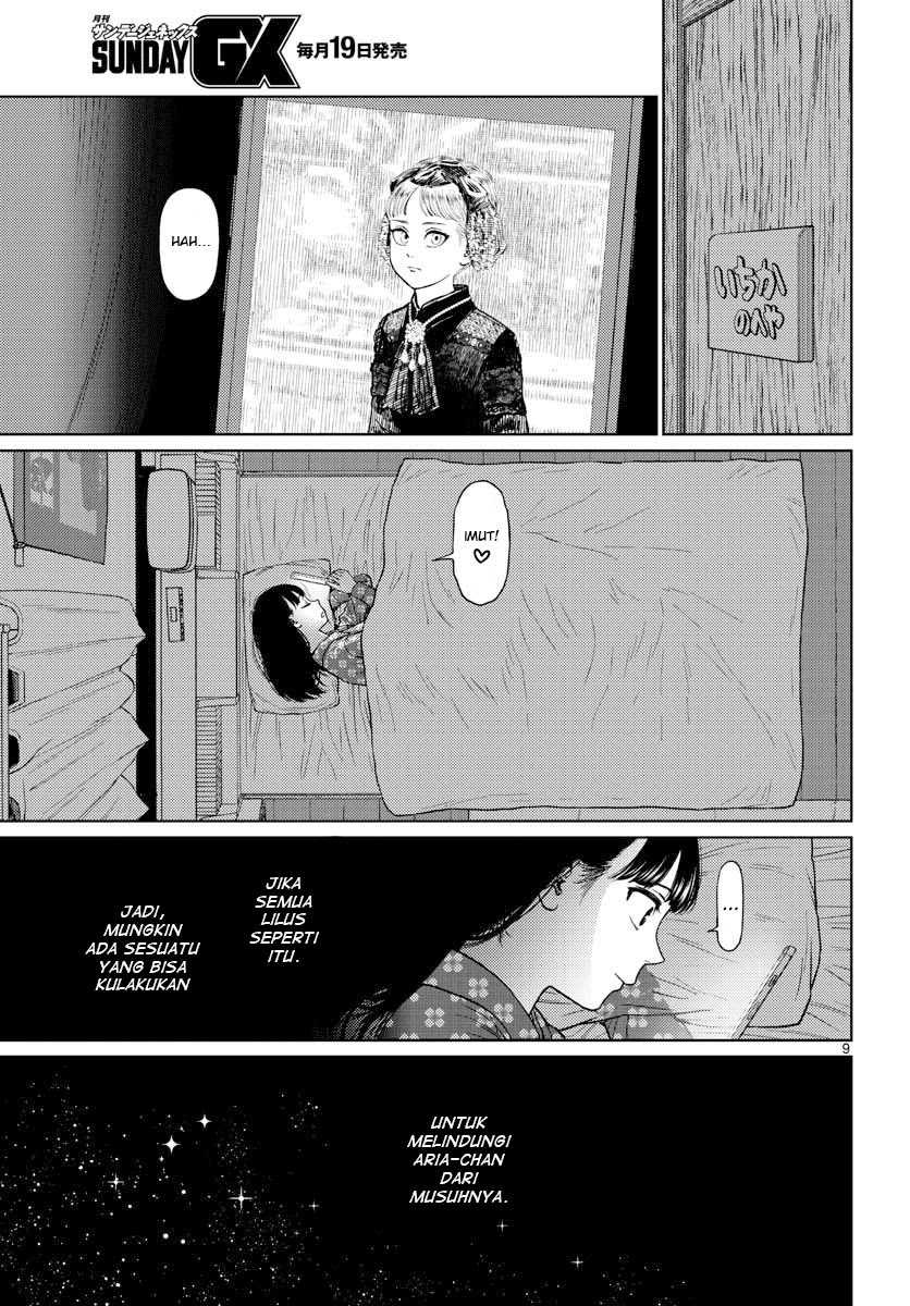 Vampeerz, My Peer Vampires Chapter 13 Gambar 11