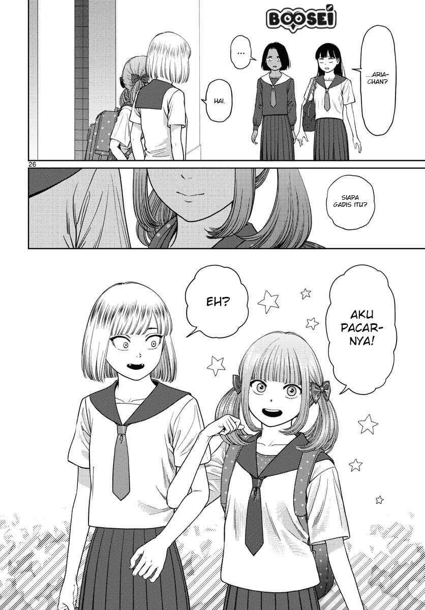 Vampeerz, My Peer Vampires Chapter 13 Gambar 28