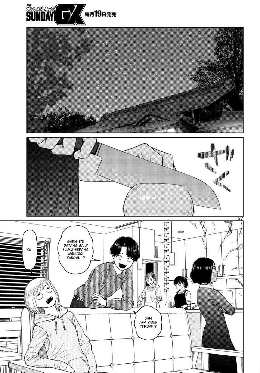 Vampeerz, My Peer Vampires Chapter 13 Gambar 29
