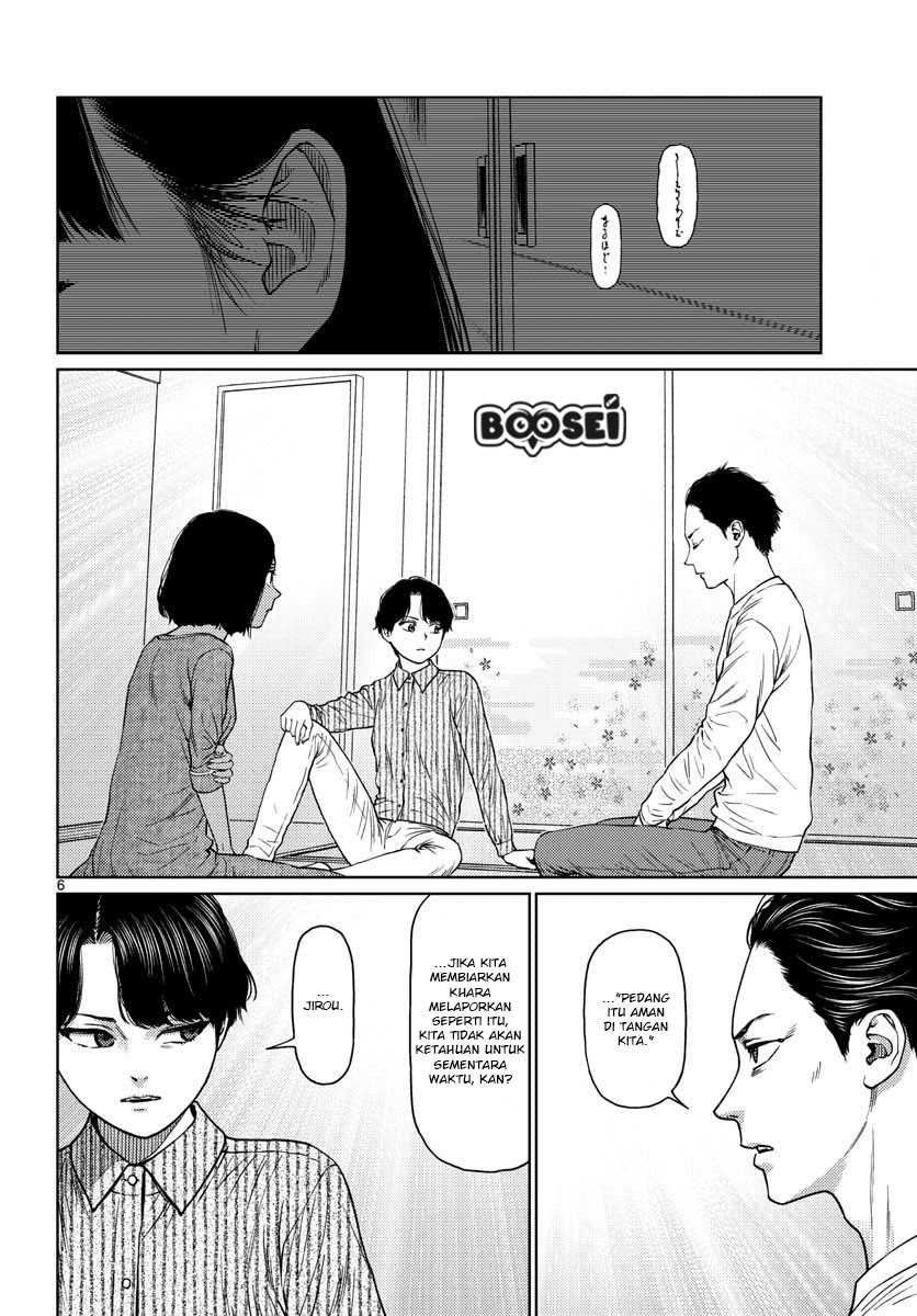 Vampeerz, My Peer Vampires Chapter 13 Gambar 8