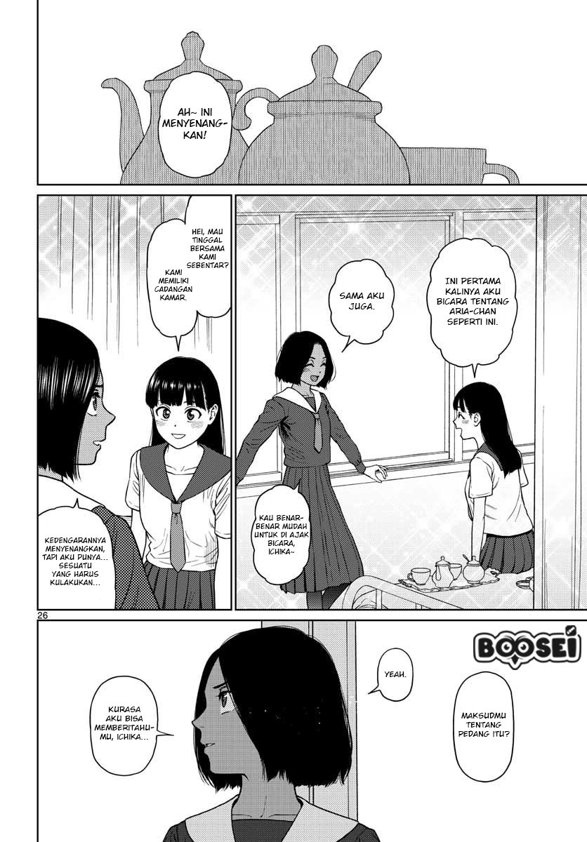 Vampeerz, My Peer Vampires Chapter 12 Gambar 28