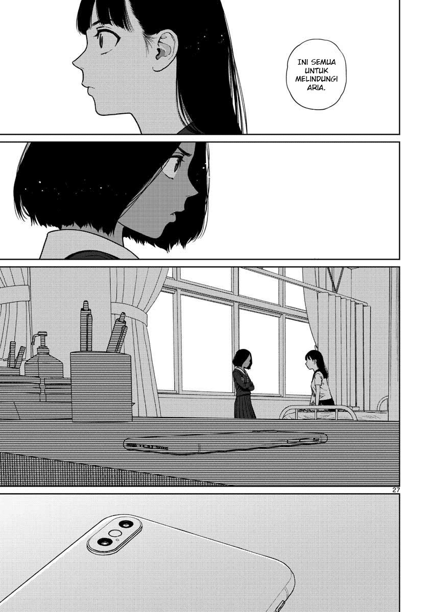 Vampeerz, My Peer Vampires Chapter 12 Gambar 29