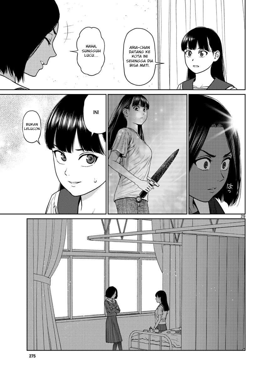 Vampeerz, My Peer Vampires Chapter 12 Gambar 31