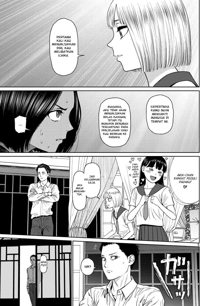 Vampeerz, My Peer Vampires Chapter 12 Gambar 7