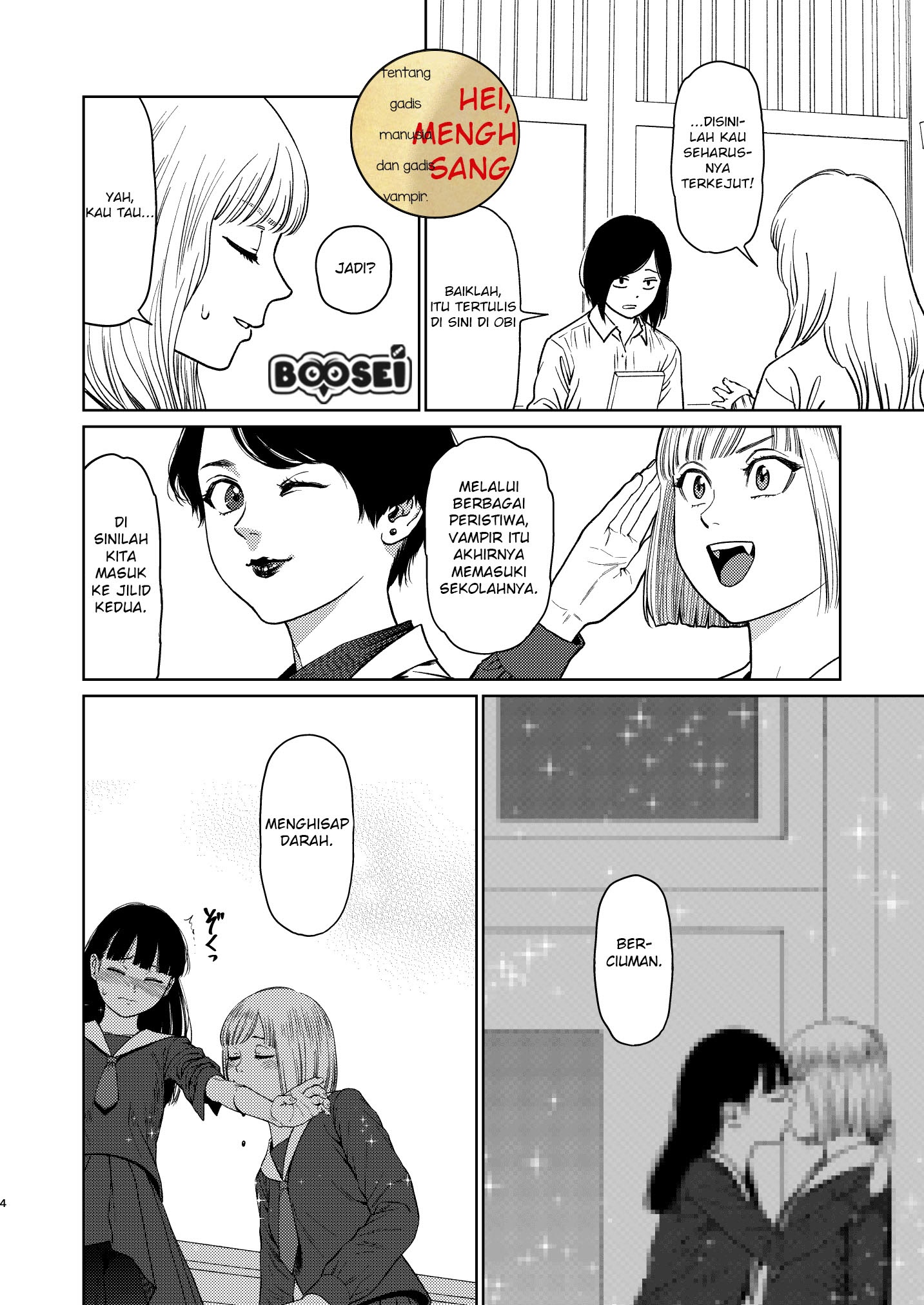 Vampeerz, My Peer Vampires Chapter 11.5 Gambar 5