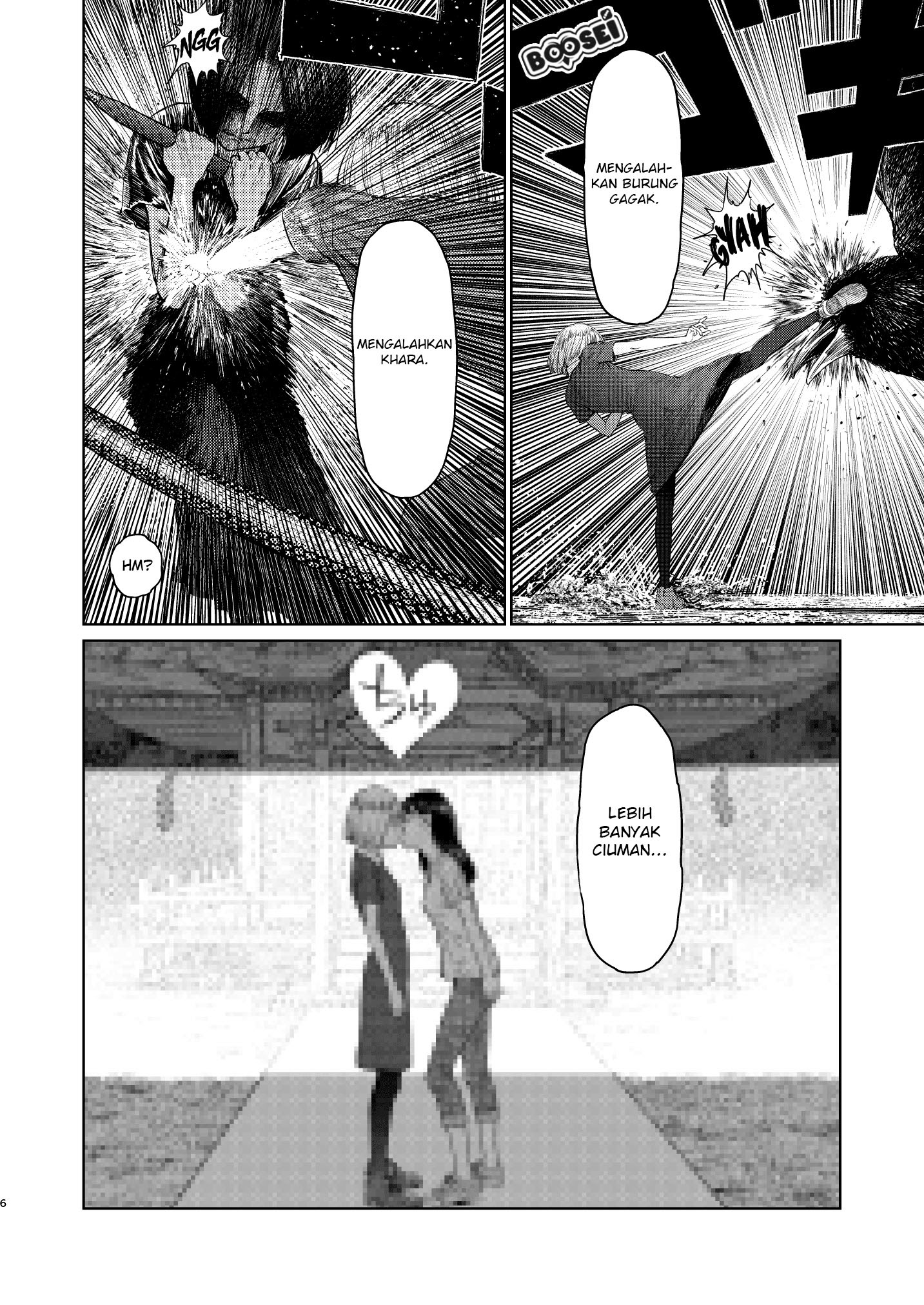 Vampeerz, My Peer Vampires Chapter 11.5 Gambar 7