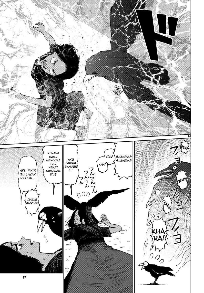 Vampeerz, My Peer Vampires Chapter 11 Gambar 15