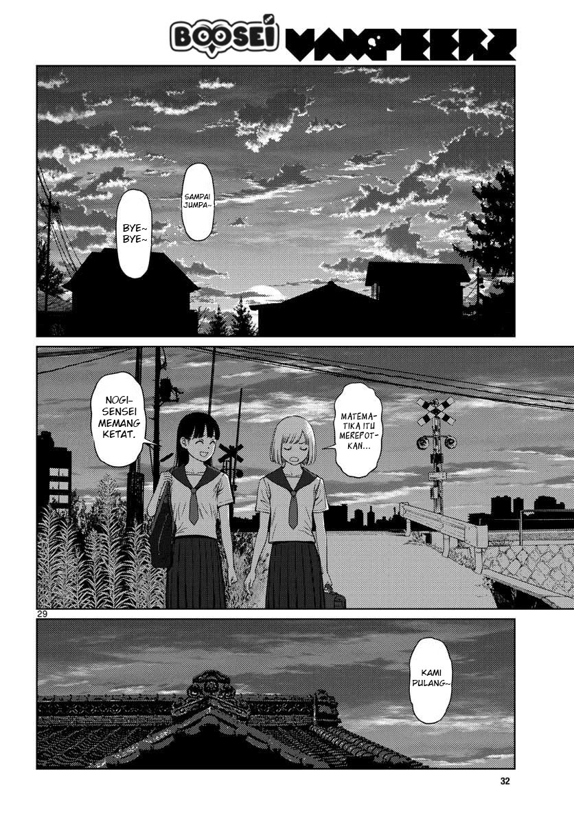 Vampeerz, My Peer Vampires Chapter 11 Gambar 30