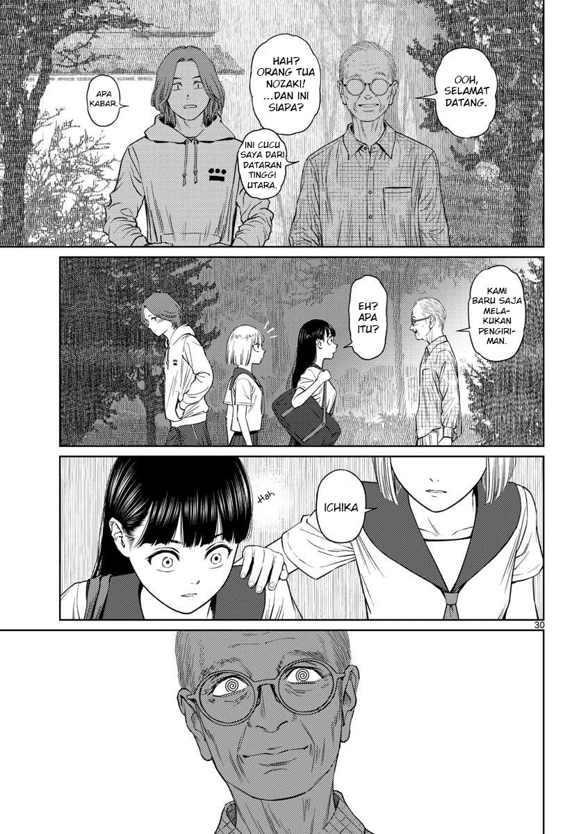Vampeerz, My Peer Vampires Chapter 11 Gambar 31