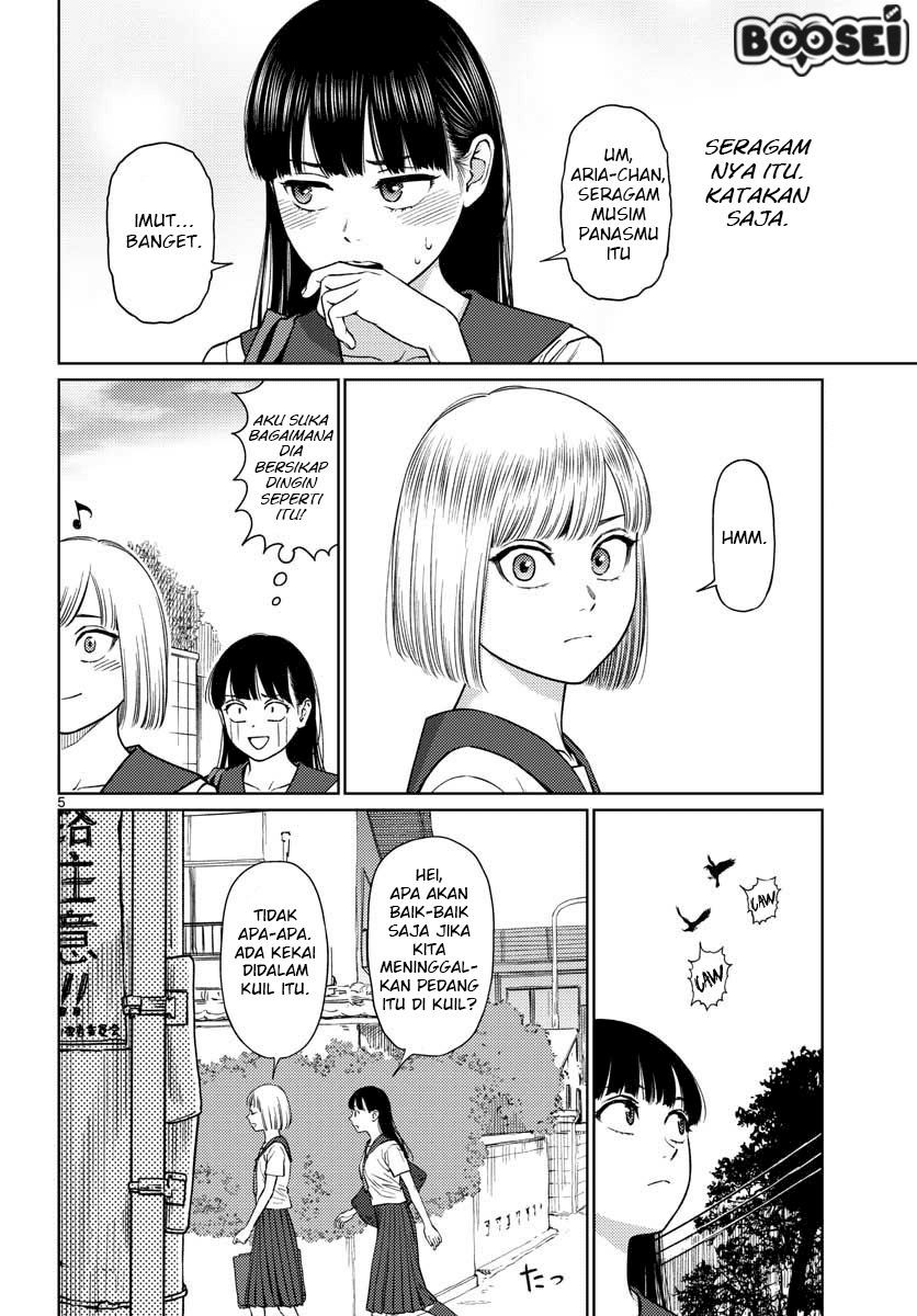 Vampeerz, My Peer Vampires Chapter 11 Gambar 6