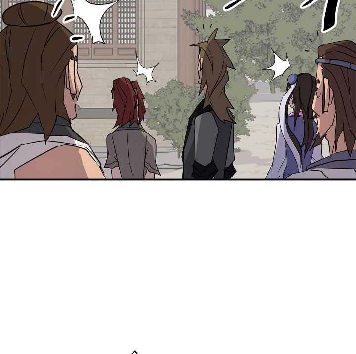 The Invincible Immortal Chapter 63 Gambar 31