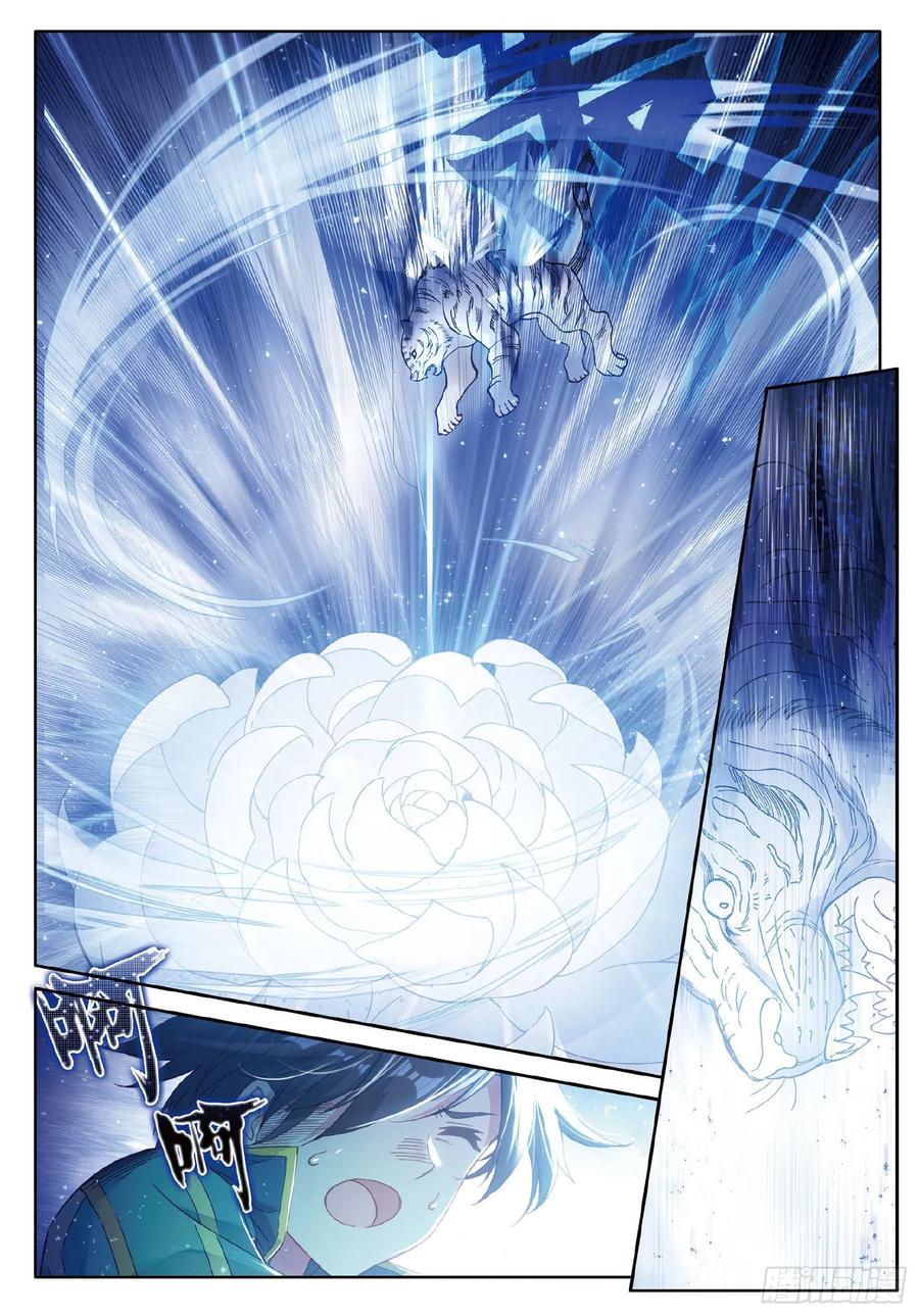Soul Land 3 Chapter 83 Gambar 12