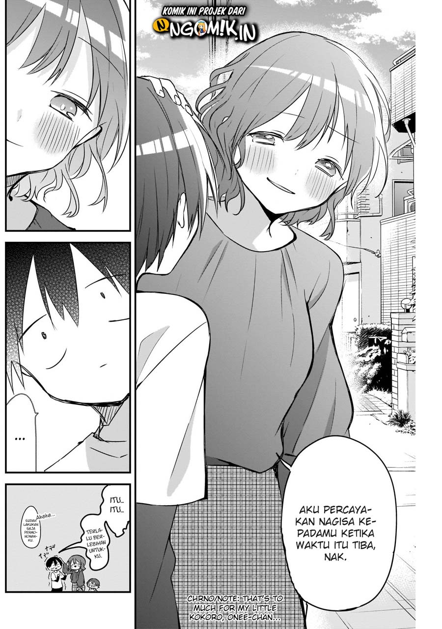 Kubo-san wa Boku (Mobu) wo Yurusanai Chapter 37 Gambar 11