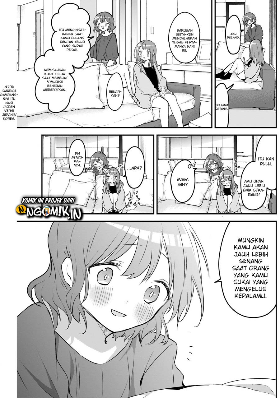Kubo-san wa Boku (Mobu) wo Yurusanai Chapter 37 Gambar 12