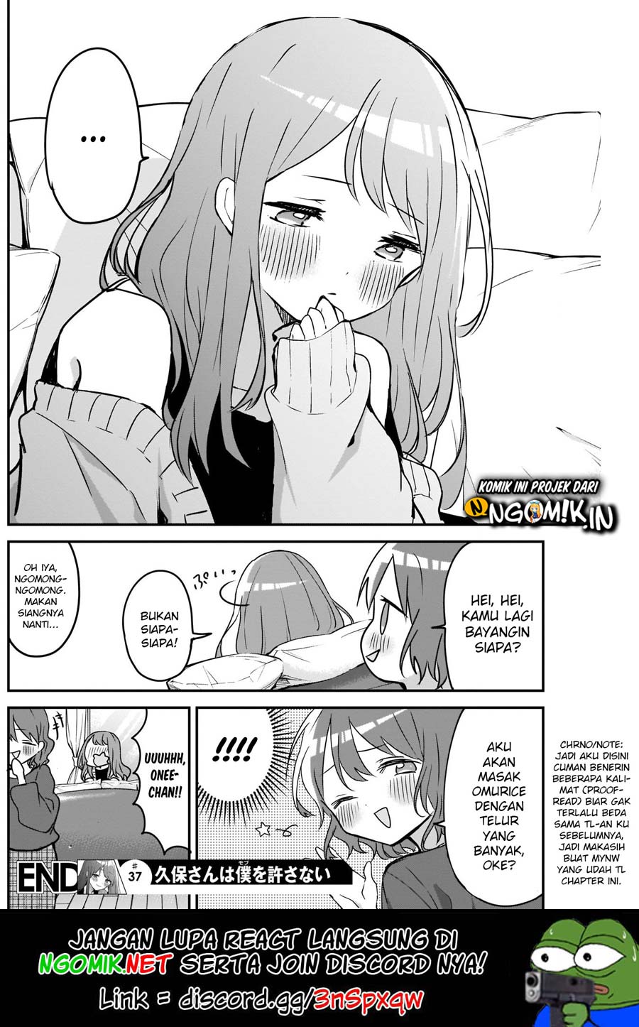 Kubo-san wa Boku (Mobu) wo Yurusanai Chapter 37 Gambar 13