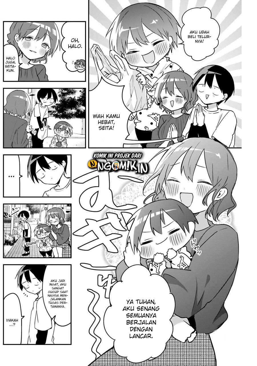Kubo-san wa Boku (Mobu) wo Yurusanai Chapter 37 Gambar 7