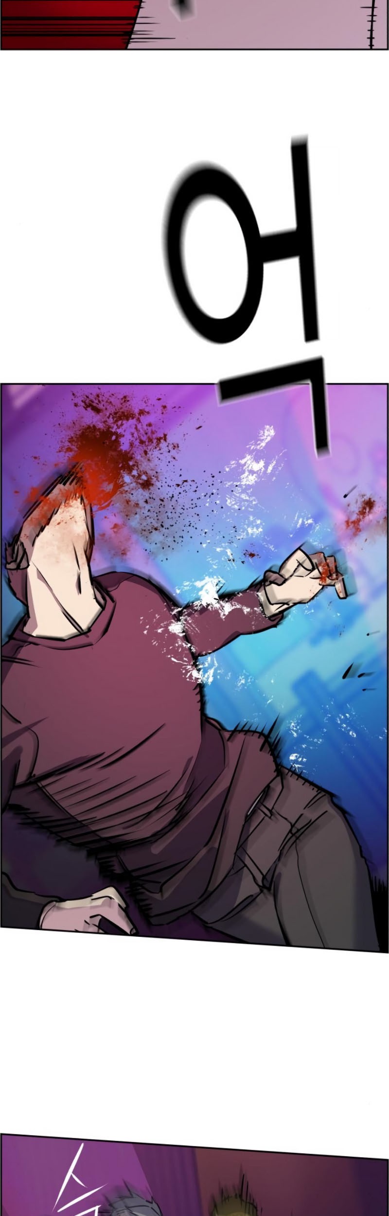 Mercenary Enrollment Chapter 20 Gambar 53