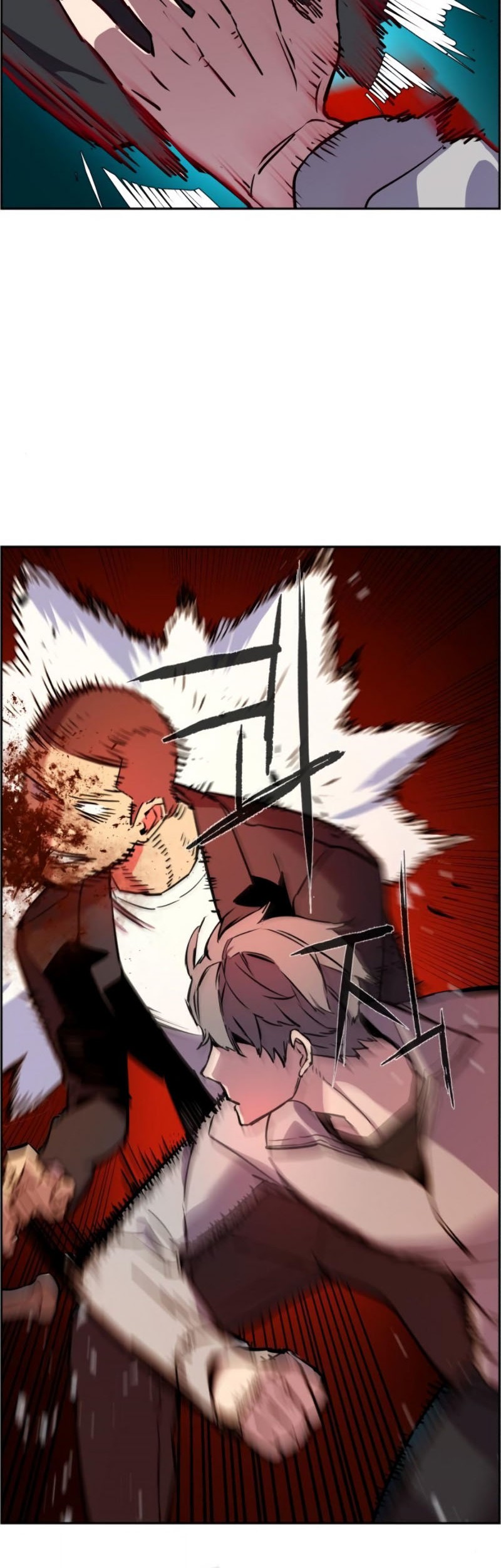 Mercenary Enrollment Chapter 20 Gambar 57