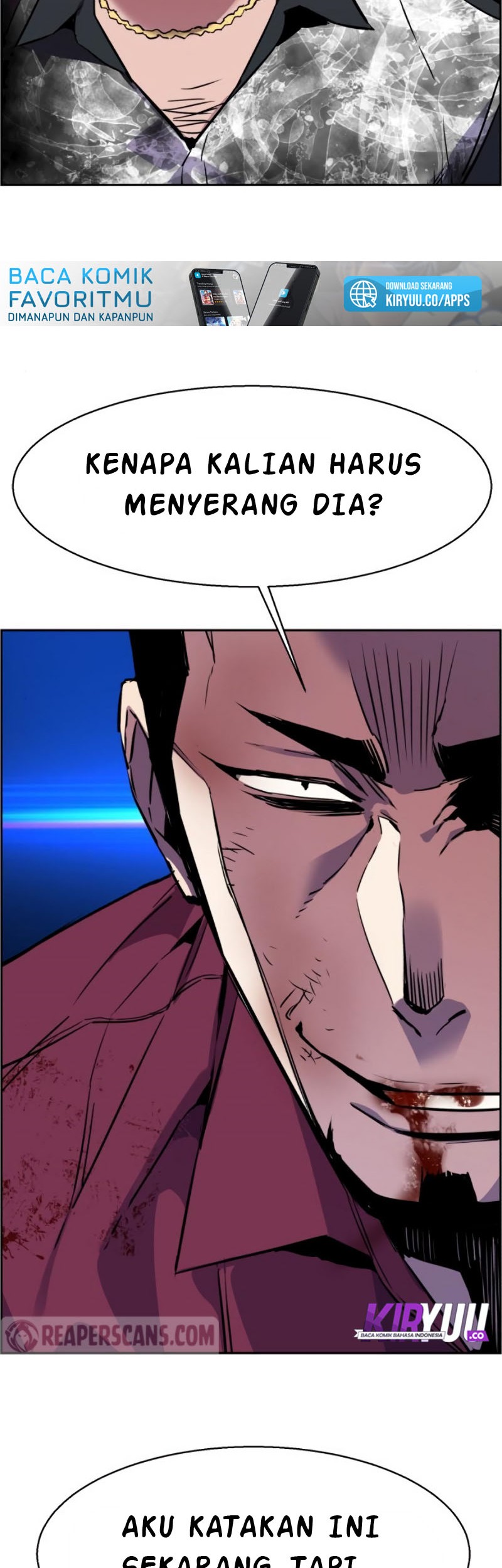 Mercenary Enrollment Chapter 20 Gambar 59