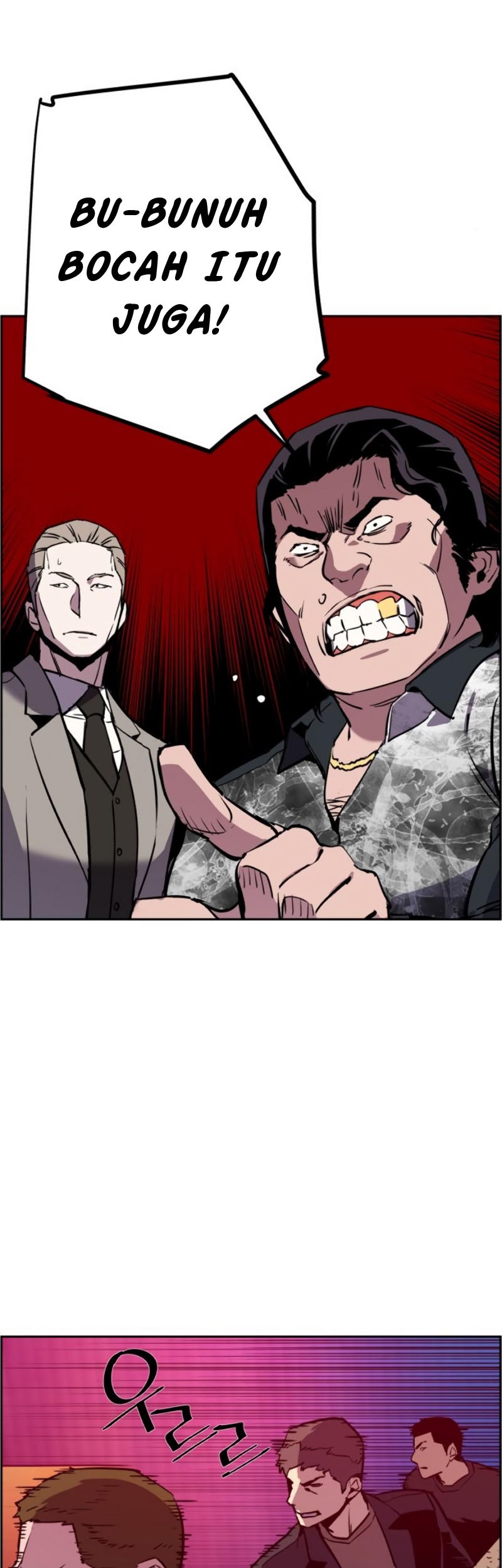 Mercenary Enrollment Chapter 20 Gambar 63