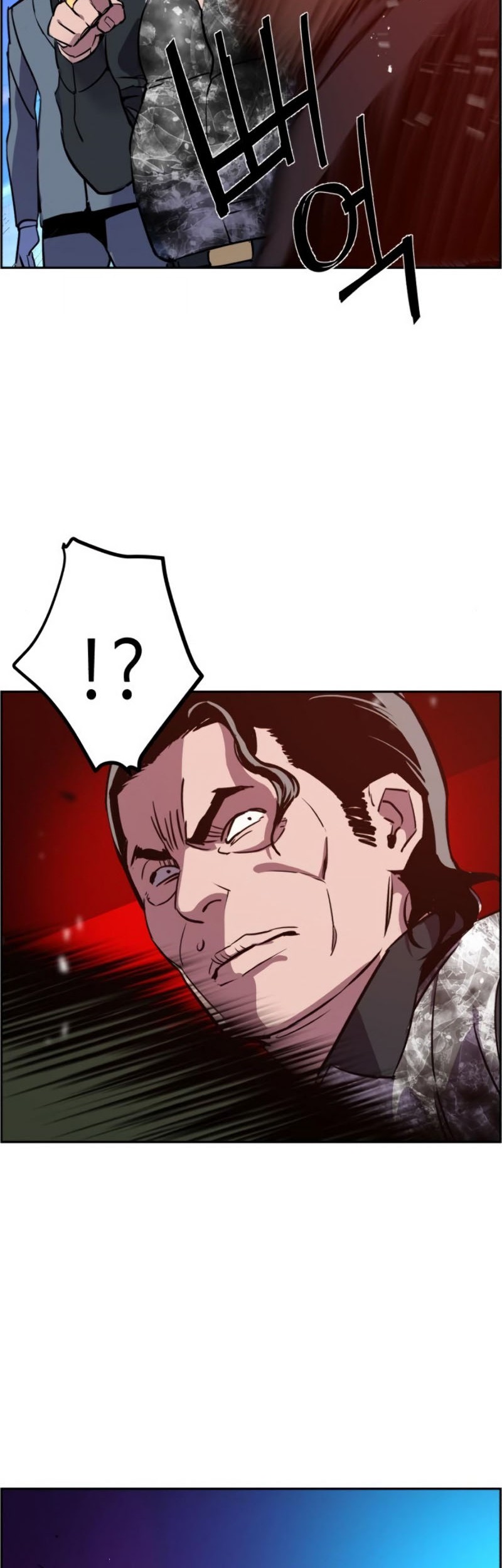 Mercenary Enrollment Chapter 20 Gambar 67