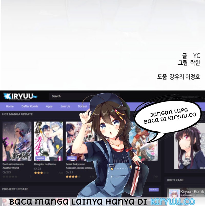 Mercenary Enrollment Chapter 20 Gambar 79
