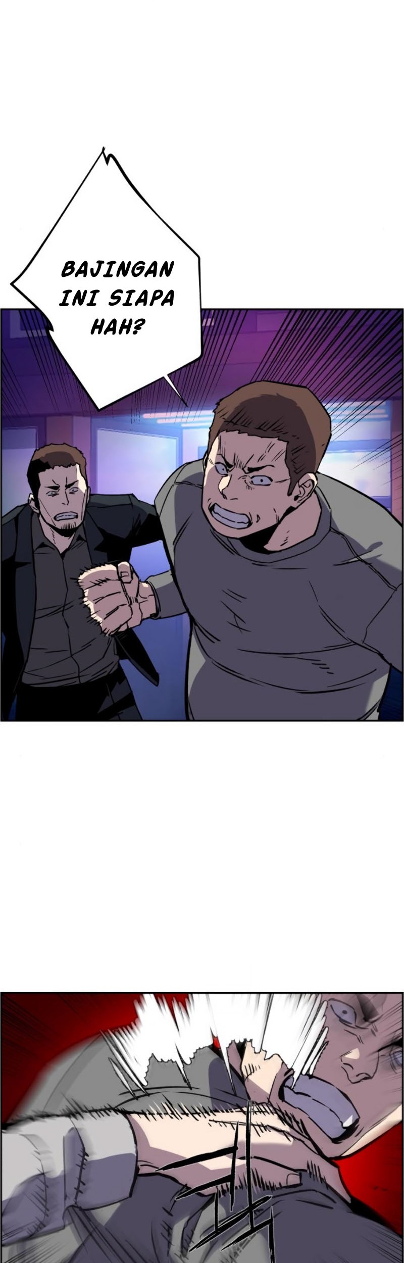 Mercenary Enrollment Chapter 20 Gambar 3