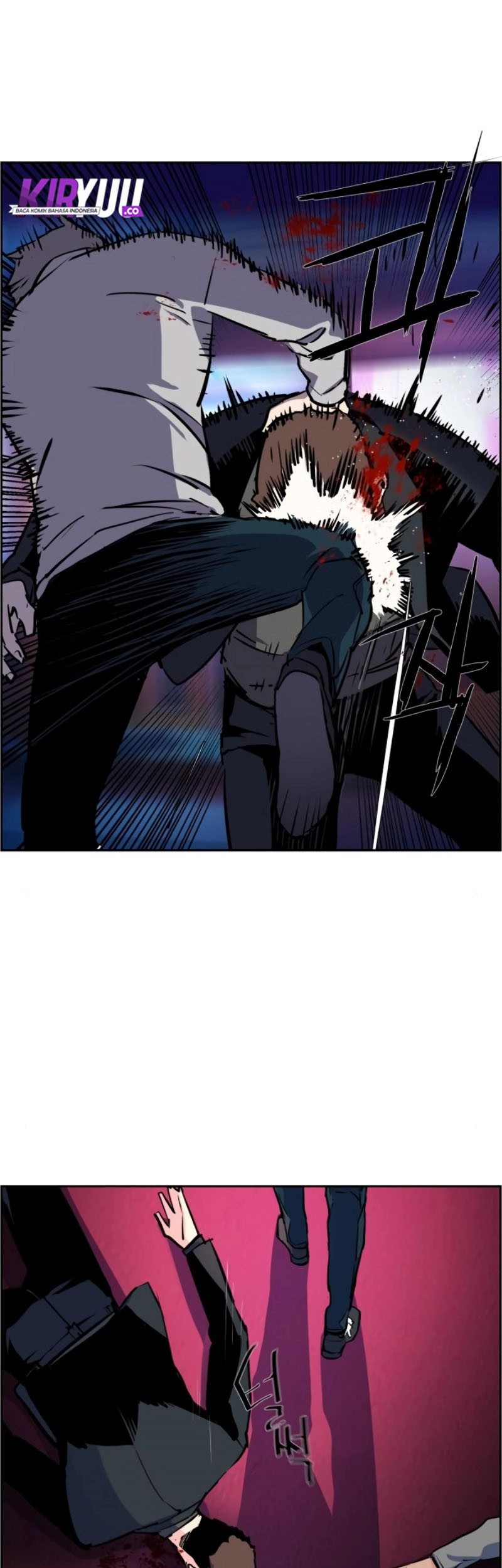 Mercenary Enrollment Chapter 20 Gambar 6