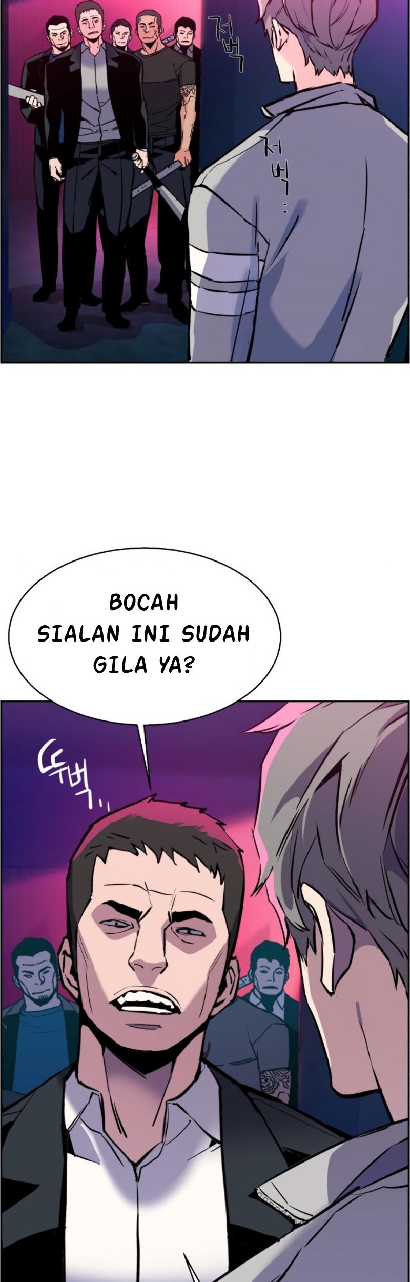 Mercenary Enrollment Chapter 20 Gambar 12