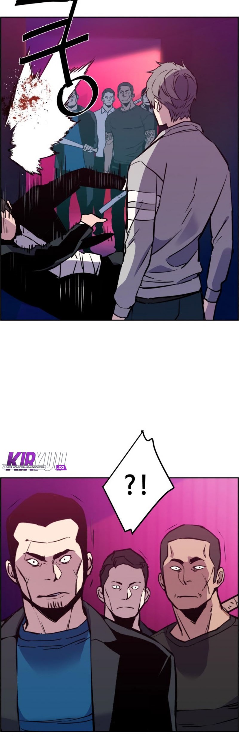 Mercenary Enrollment Chapter 20 Gambar 14