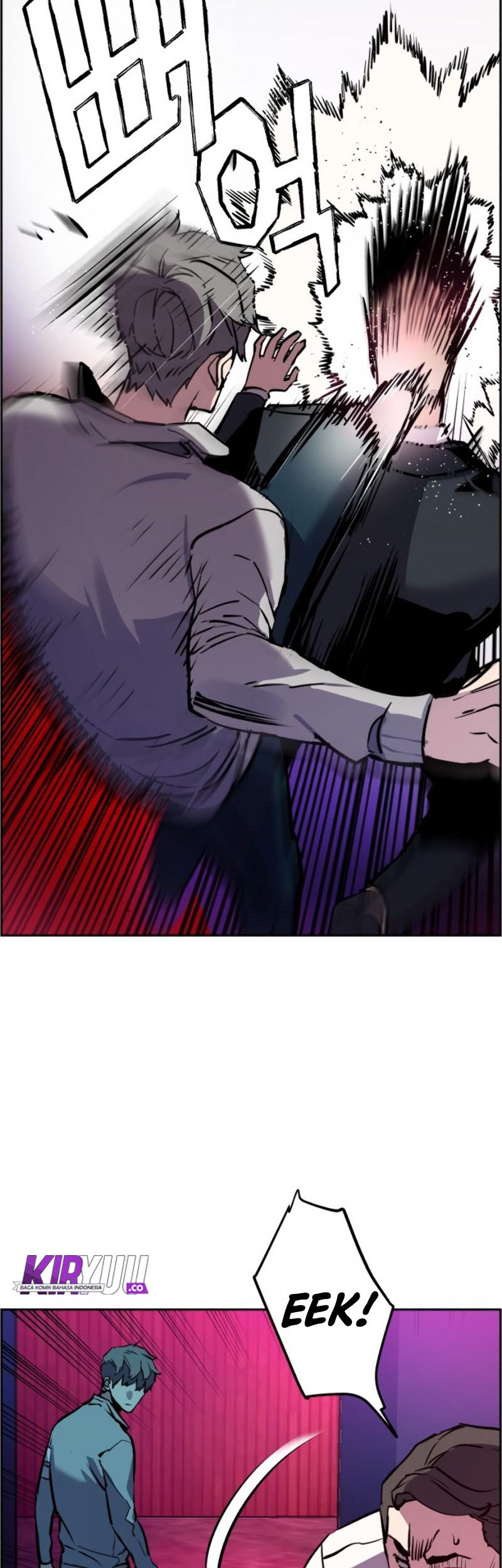 Mercenary Enrollment Chapter 20 Gambar 24