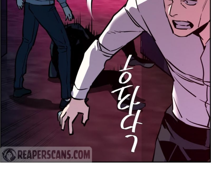 Mercenary Enrollment Chapter 20 Gambar 25