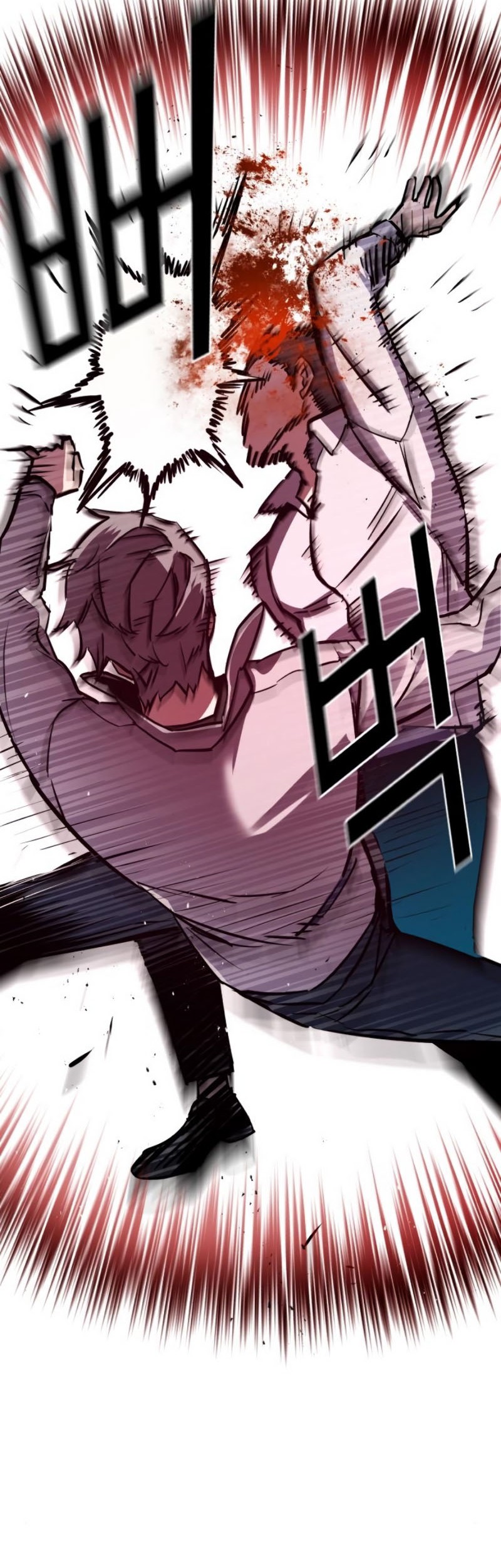 Mercenary Enrollment Chapter 20 Gambar 27
