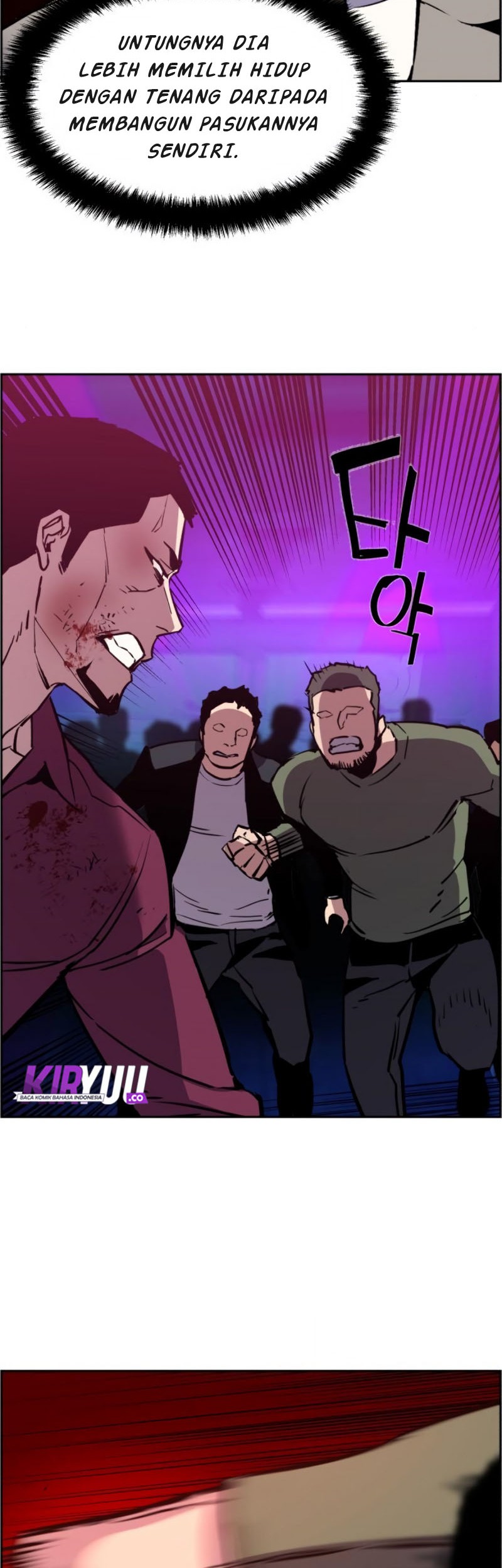 Mercenary Enrollment Chapter 20 Gambar 32