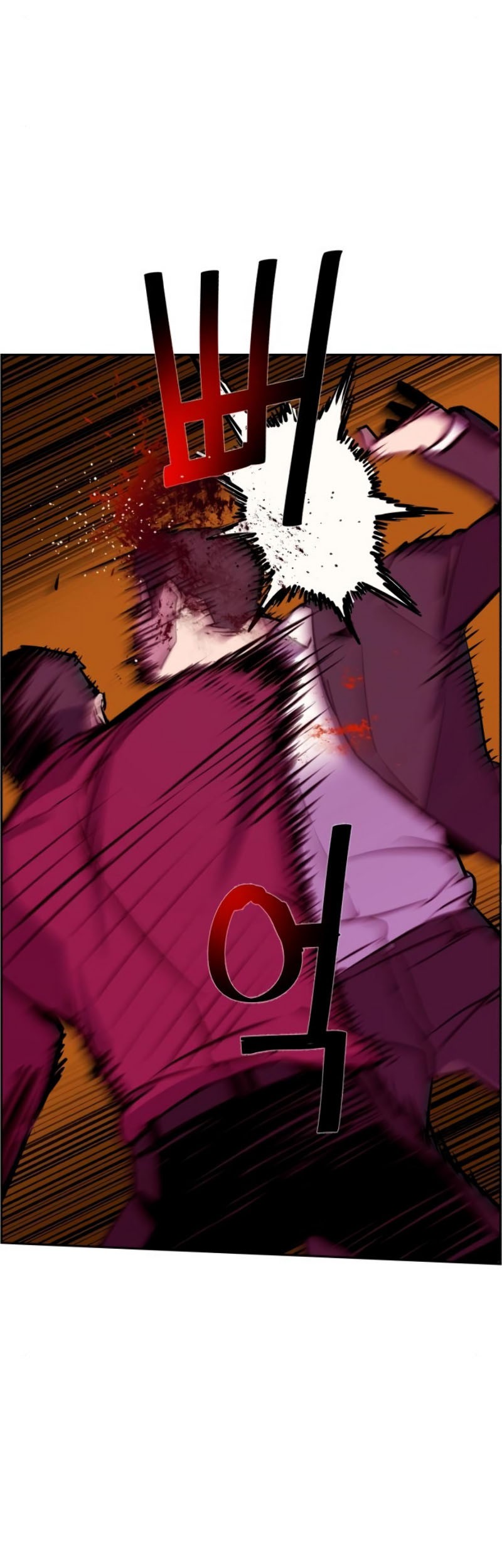 Mercenary Enrollment Chapter 20 Gambar 36