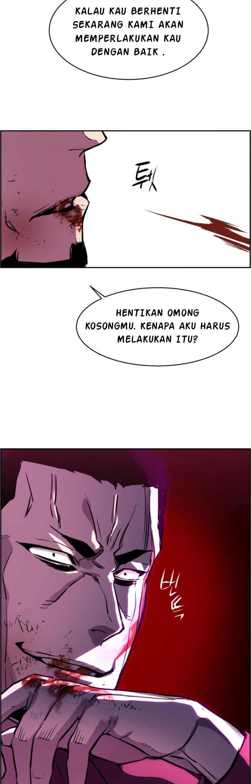 Mercenary Enrollment Chapter 20 Gambar 38
