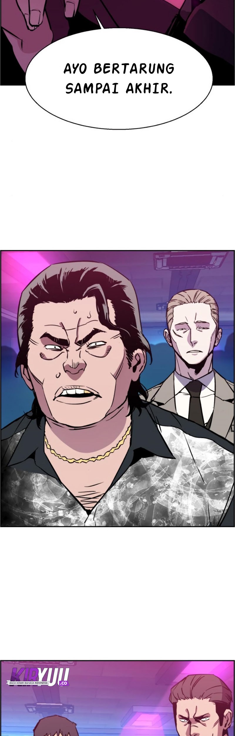 Mercenary Enrollment Chapter 20 Gambar 39