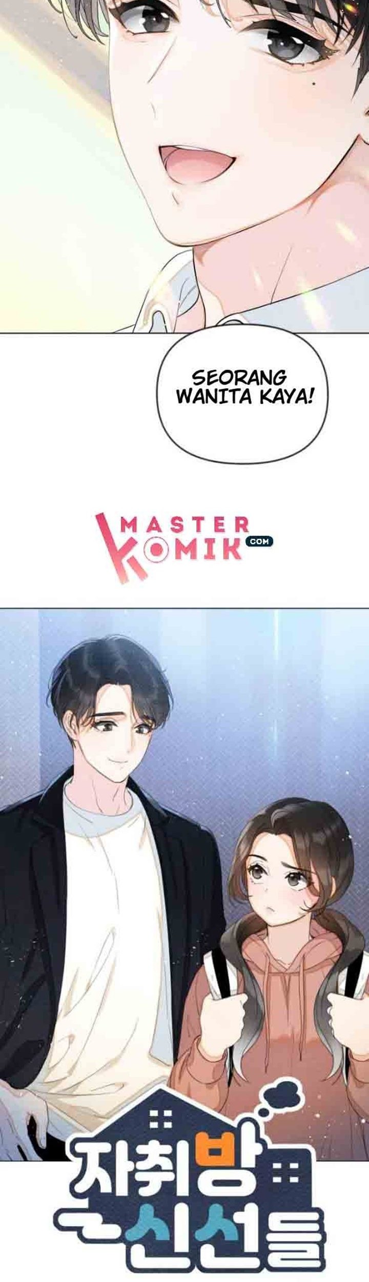 Homemade Freshs Chapter 05 Gambar 3