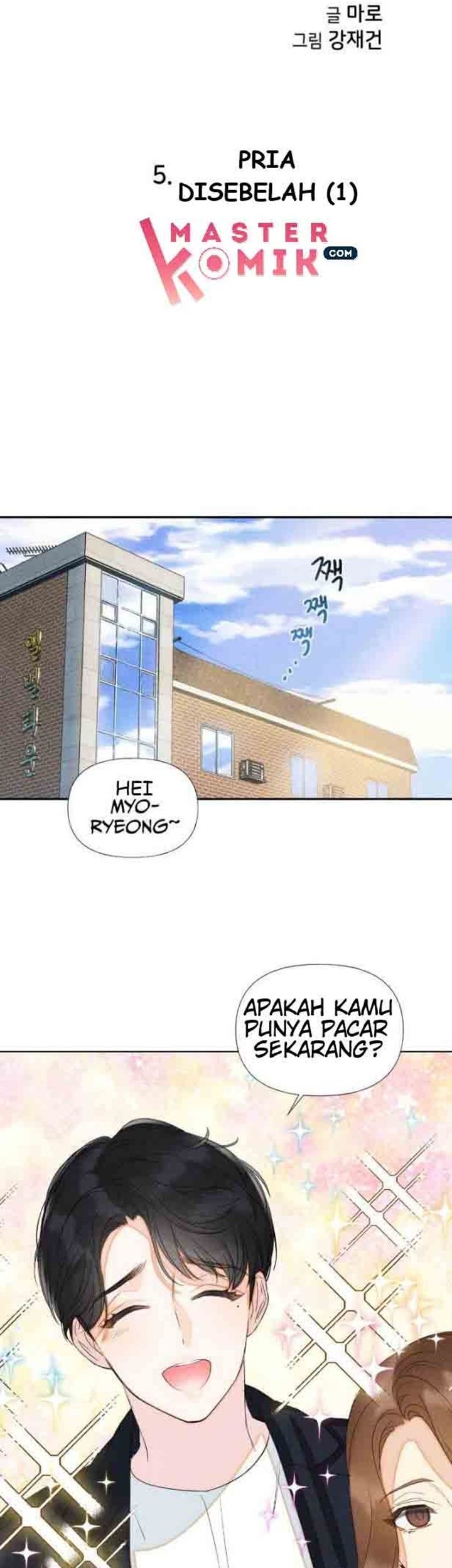 Homemade Freshs Chapter 05 Gambar 4