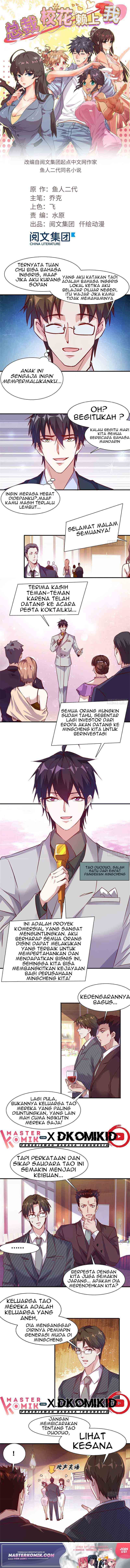 Baca Manhua The President’s School Flower Is on Me Chapter 5 Gambar 2