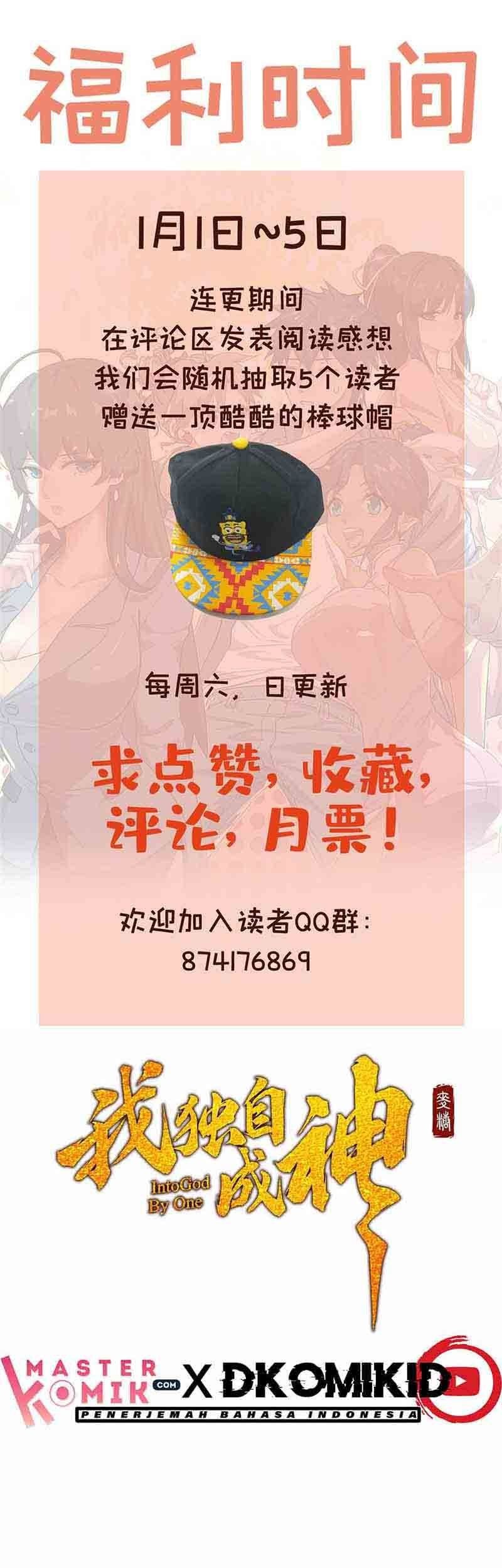 The President’s School Flower Is on Me Chapter 01 Gambar 28