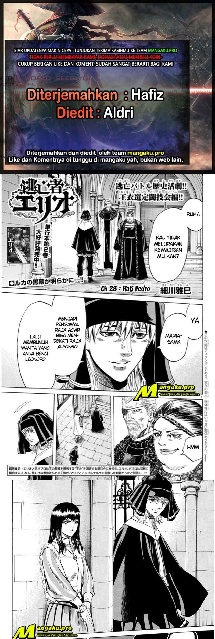 Baca Komik Toubousha Elio Chapter 28 Gambar 1