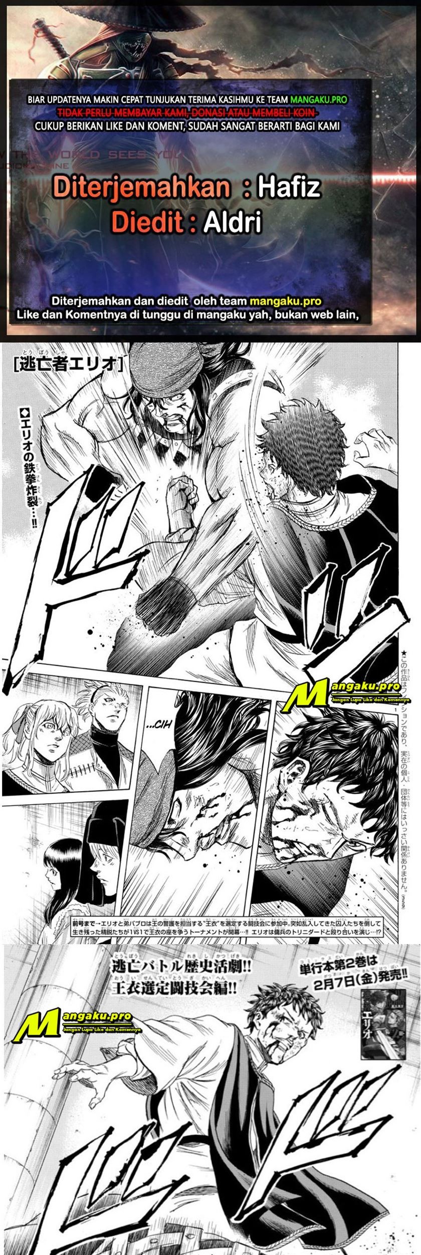 Baca Komik Toubousha Elio Chapter 26 Gambar 1