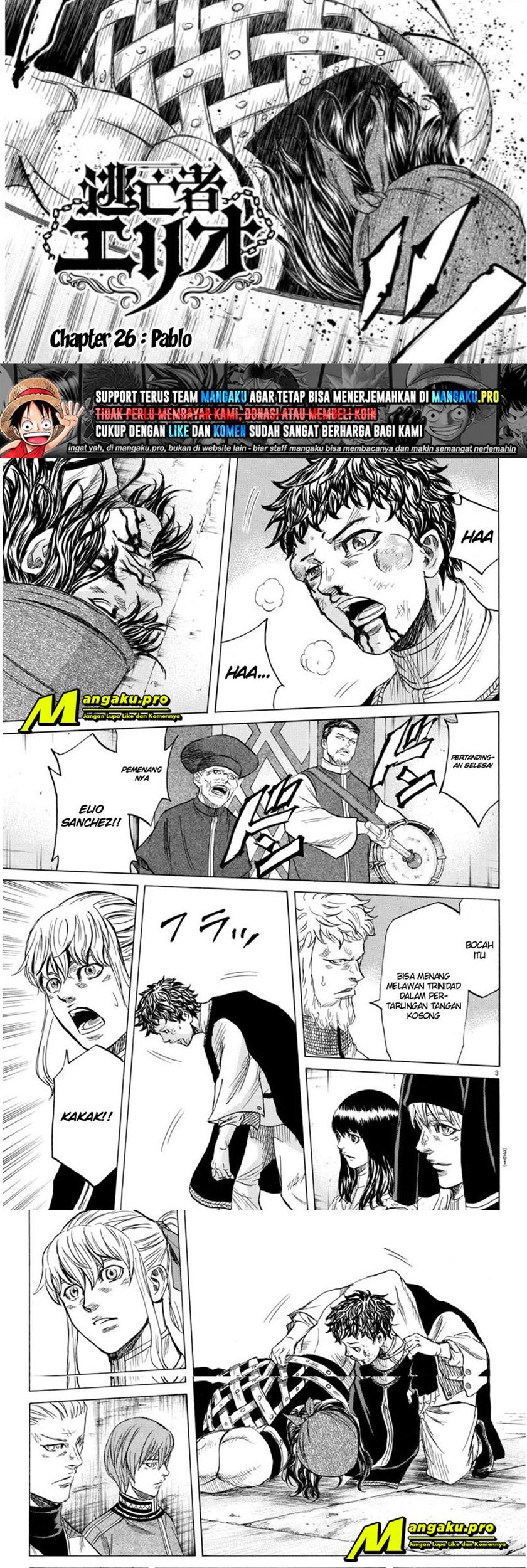 Baca Toubousha Elio Chapter 26 Gambar 2