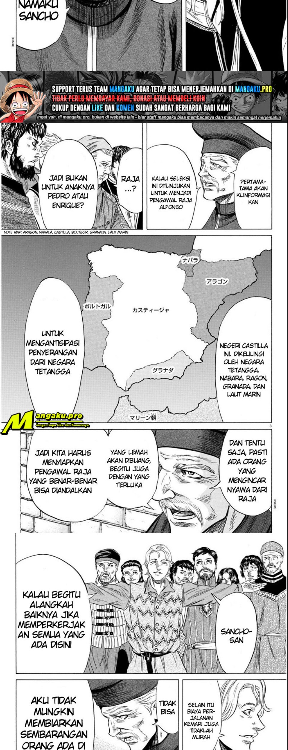 Baca Toubousha Elio Chapter 22 Gambar 2