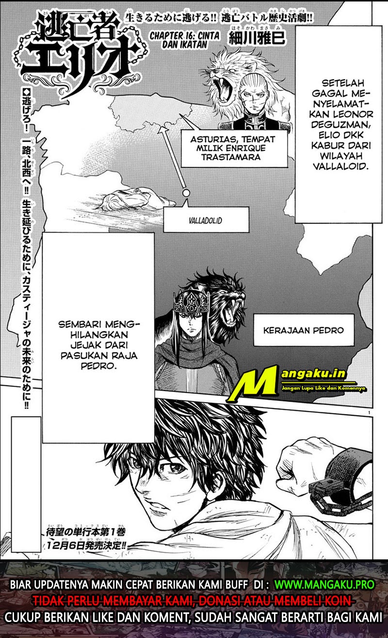 Baca Toubousha Elio Chapter 16 Gambar 2