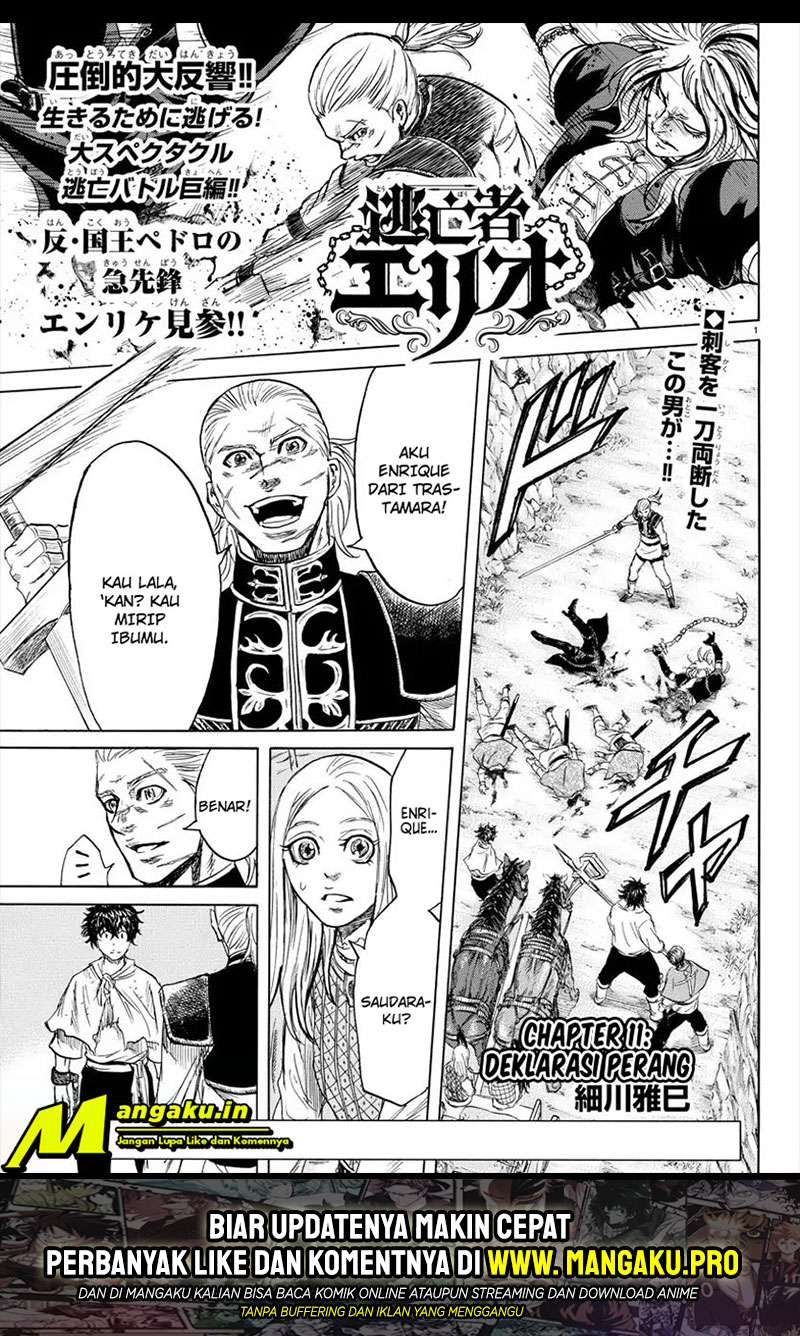 Baca Toubousha Elio Chapter 11 Gambar 2