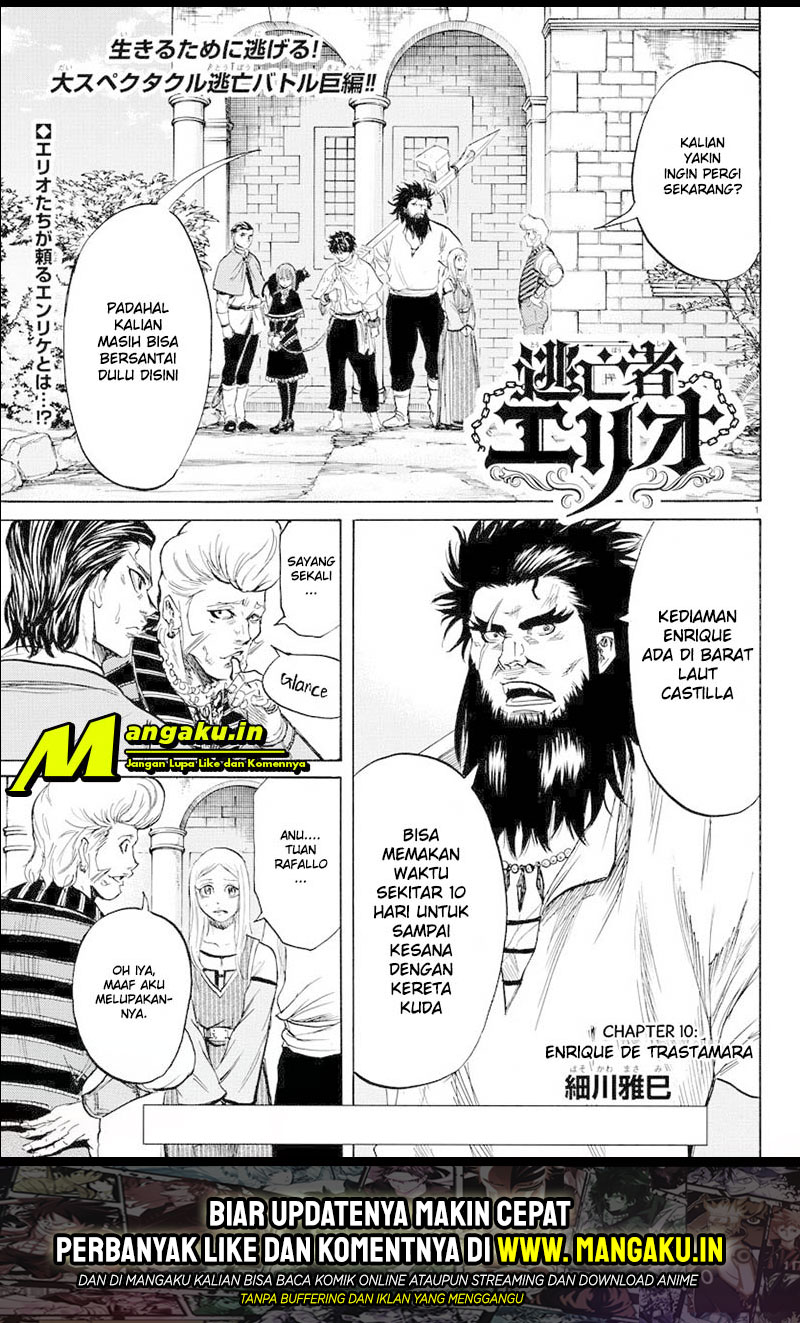 Baca Toubousha Elio Chapter 10 Gambar 2
