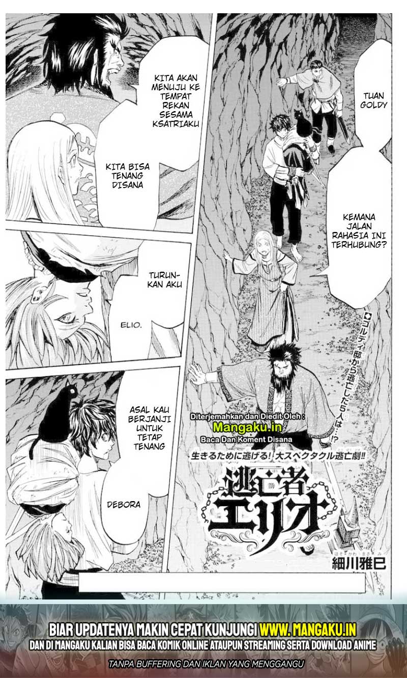 Baca Toubousha Elio Chapter 09 Gambar 2